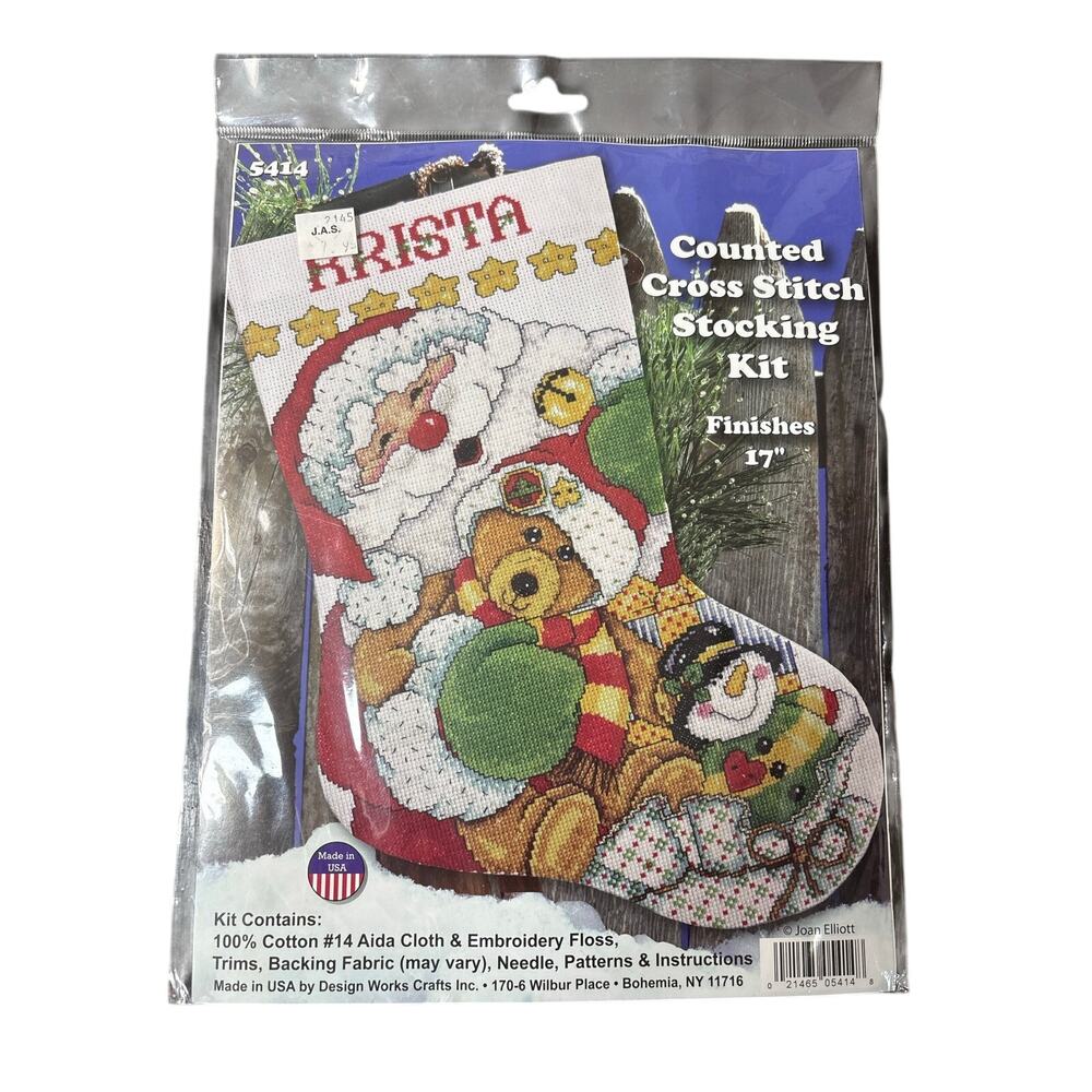 Vintage Counted Cross Stich Kit 17" Christmas Stocking Santa Teddy bear unopened